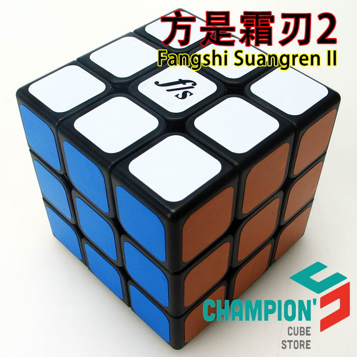FangShi Shuangren V2 Black