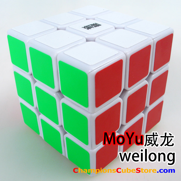 Moyu Weilong White