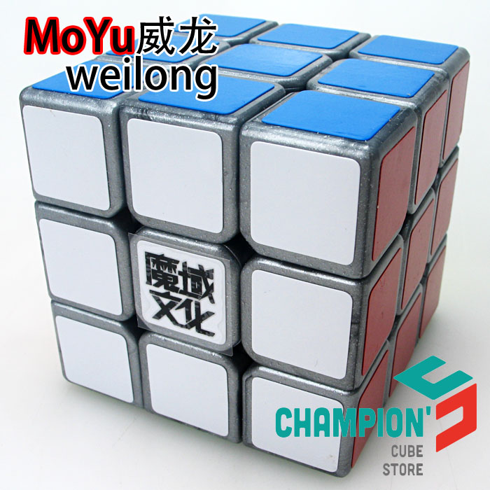 Moyu Weilong Silver